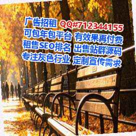 彝族借腹生子模具事务所